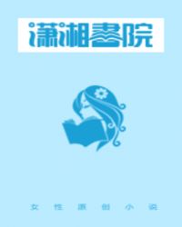 重生之豪门贵女人物关系